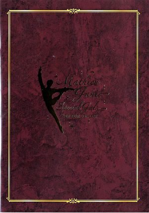 マチュー・ガニオ スペシャル・ガラ　ニューイヤーコンサート　大阪・名古屋・東京公演プログラム