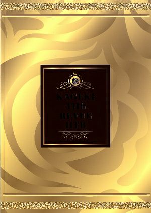 スターブック　2021　KAGEKI THE REVUE HTB　ハウステンボス歌劇団