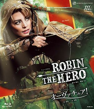 ROBIN THE HERO/オーヴァチュア！ (Blu-ray)