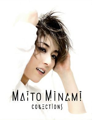 水美舞斗 写真集「COLLECTIONS」