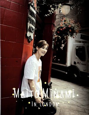 水美舞斗 写真集「IN LONDON」