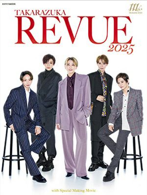 TAKARAZUKA REVUE 2025