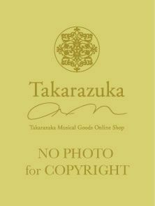 TAKARAZUKA SKY STAGE  「REI」 BEST SCENE SELECTION