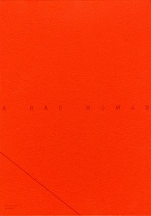 紅ゆずる　写真集　「悪い女 A BAD WOMAN スペシャルBOX」【数量限定版】