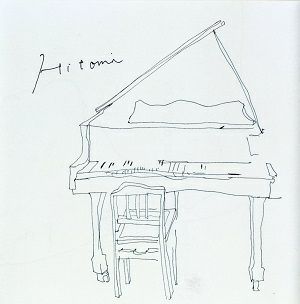 ヒトミ (CD)