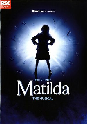 マチルダ　フォトブック