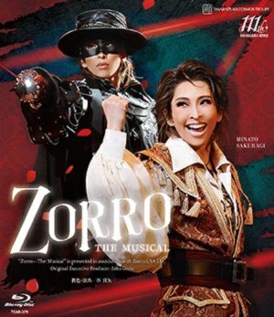 ZORRO THE MUSICAL (Blu-ray)