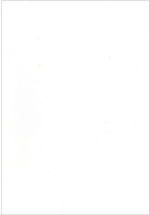 今日もわからないうちに　シアタートラム公演プログラム