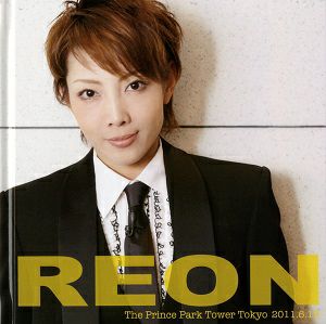 希礼音　お茶会写真集　「ノバ･ボサ･ノバ/めぐり会いは再び」/2011.06.19