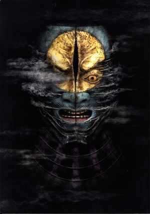 髑髏城の七人－season 月－　IHIステージアラウンド東京公演プログラム