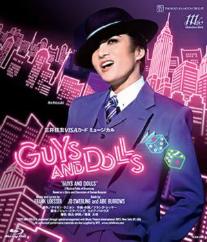 GUYS AND DOLLS（ガイズアンドドールズ）（'25年月組）(Blu-ray)