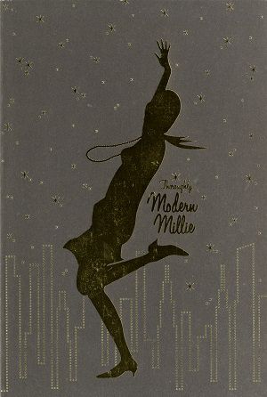 モダン・ミリー　新国立劇場公演プログラム（2007年・紫吹淳）