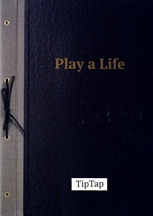 Play a Life／TipTapオリジナルミュージカル　博品館劇場公演プログラム（2024年）