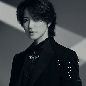 七海ひろき 「Crystal」【初回限定盤】 （CD+Blu-ray）