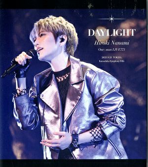 七海ひろき/HIROKI NANAMI One-man LIVE773 「DAYLIGHT」（Blu－ray）