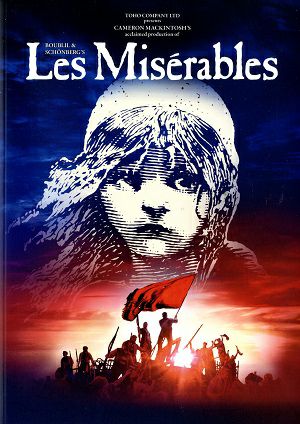 レ・ミゼラブル　全国公演プログラム（2024-25年 舞台写真入）