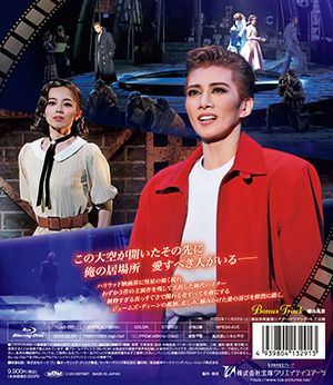 DEAN(Blu-ray)