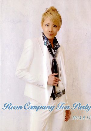 個人 | 宝塚アン